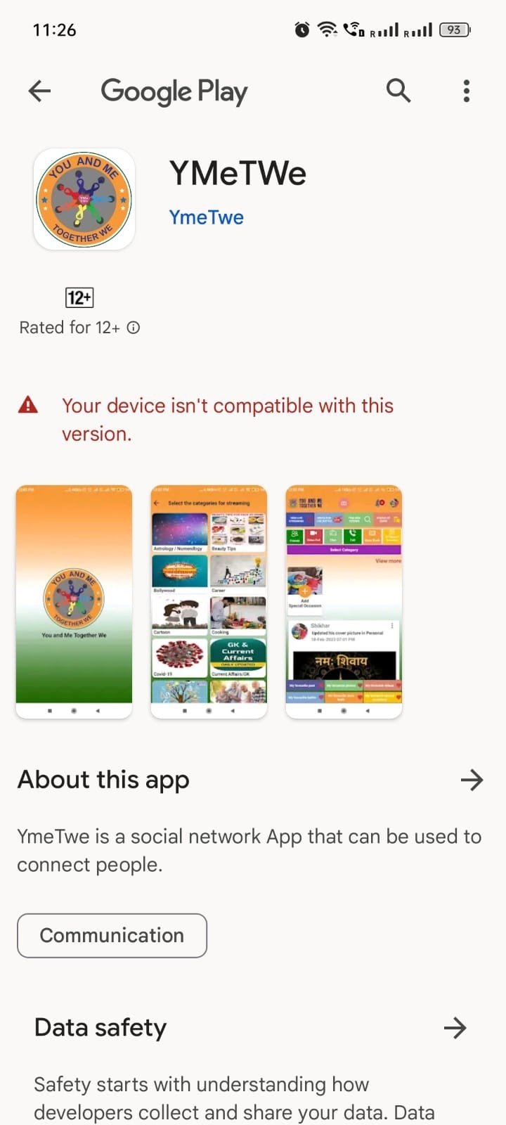 Comparing mobile and tablet device versions to solve app compatibility issues.